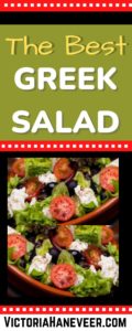 greek salad recipe