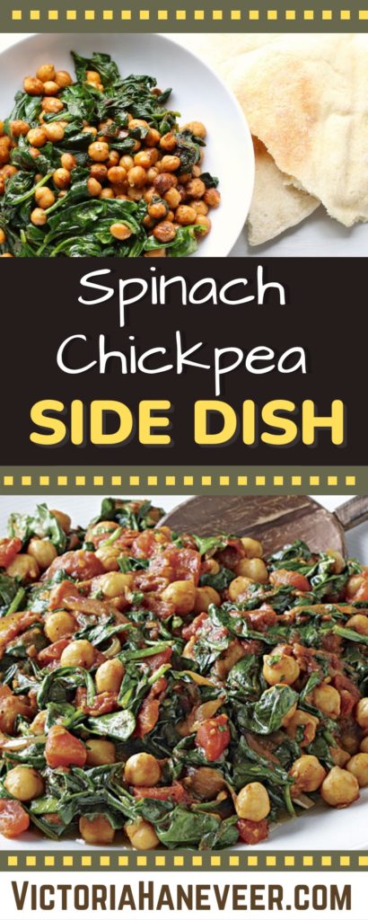 spinach chickpea side dish