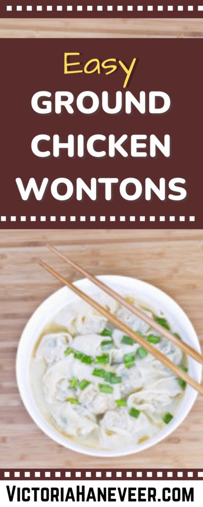 ground chicken wontons with soup