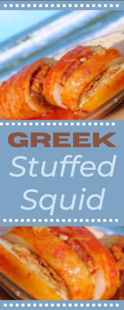 greek stuffed squid