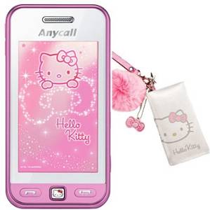pink-hello-kitty-phone