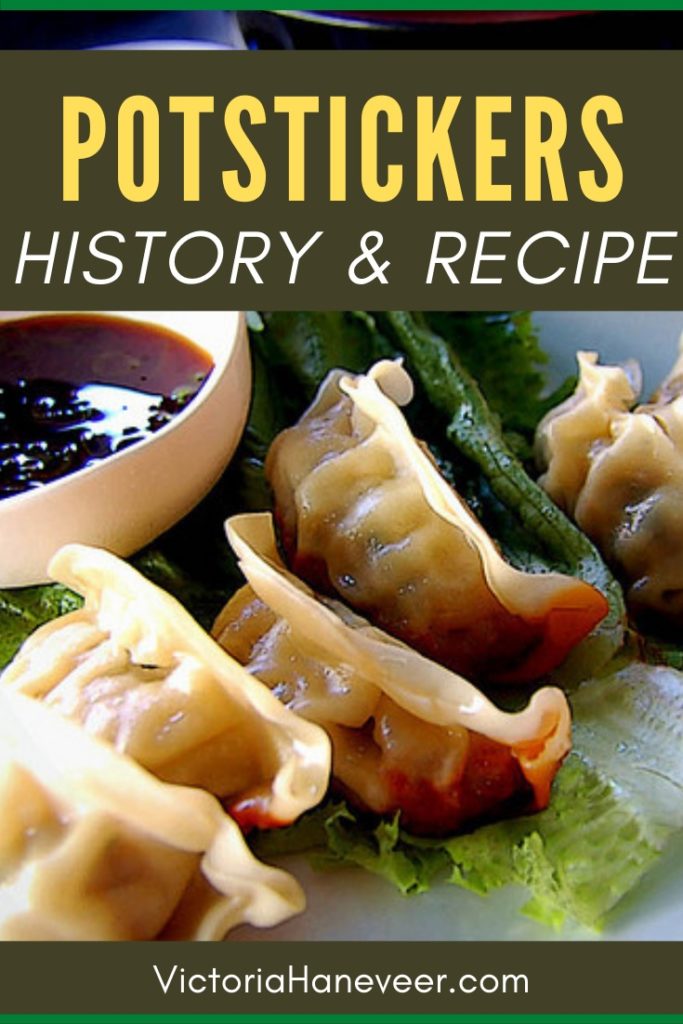 potstickers history and recipe