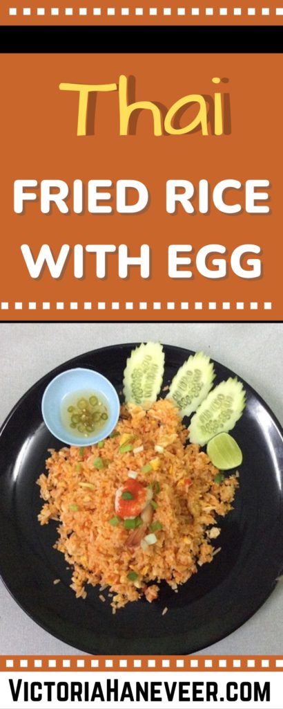 thai fried rice with egg