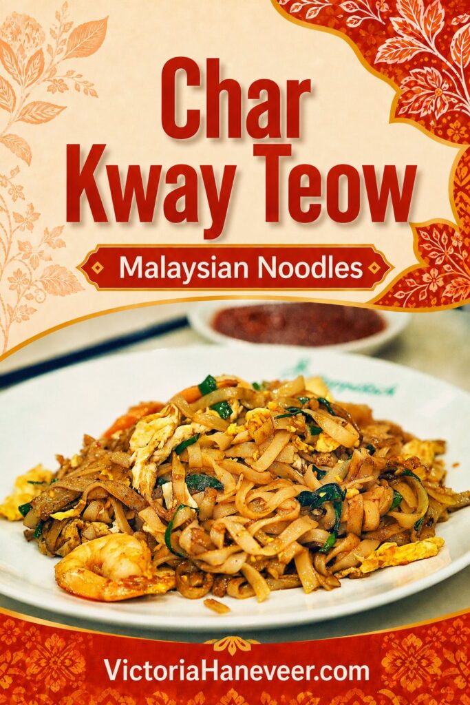 A plate of char kway teow with shrimp and bowl of sauce.