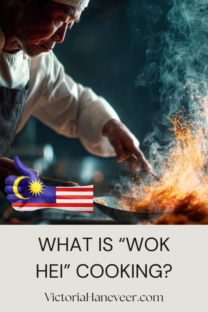 Cooking food over a very high heat to achieve wok hei.